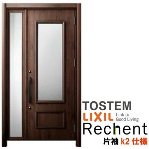 LIXIL փhA tH[p VFg3 БhA }Ȃ P23^ fMdl k2dl W962`1336×H2039`2439mm NV/LIXIL HȂ