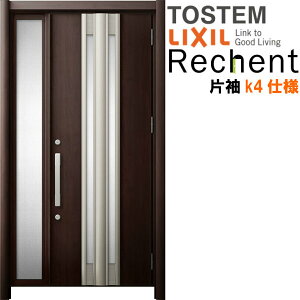 tH[pփhA VFg3 БhA }Ȃ G77^ fMdl k4dl W872`1336×H1839`2439mm NV/LIXIL HtΉ\փhA kenzai