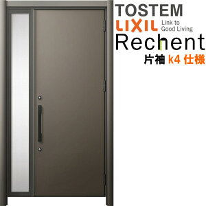 tH[pփhA VFg3 БhA }Ȃ M17^ fMdl k4dl W872`1336×H1839`2439mm NV/LIXIL HȂ