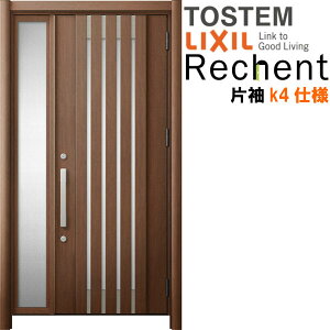 tH[pփhA VFg3 БhA }Ȃ M27^ fMdl k4dl W932`1336×H1839`2439mm NV/LIXIL HȂ