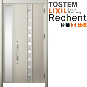 tH[pփhA VFg3 БhA }Ȃ M28^ fMdl k4dl W872`1336×H1839`2439mm NV/LIXIL HtΉ\փhA kenzai