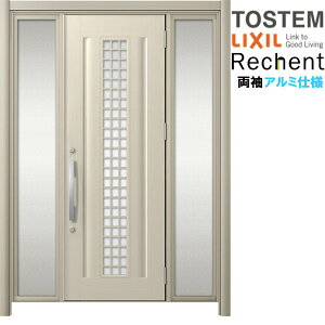 tH[pփhA VFg3 hA }Ȃ C20N^ A~dl W1054`1895×H1838`2438mm NV/LIXIL HȂ