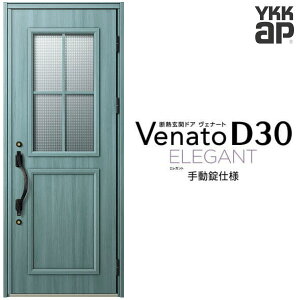փhA ЊJ YKK ap Venato D30 E13 蓮dl W922×H2330mm D4/D2dl YKKap fMփhA Fi[g xi[g  hA V   tH[ DIY