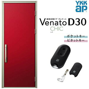 փhA ЊJ YKK ap Venato D30 C10 X}[gRg[L[ W922×H2330mm D4/D2dl YKKap fMփhA Fi[g xi[g  hA V   tH[ DIY kenzai