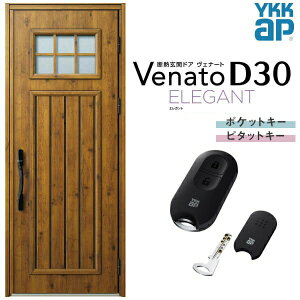 փhA ЊJ YKK ap Venato D30 E01 X}[gRg[L[ W922×H2330mm D4/D2dl YKKap fMփhA Fi[g xi[g  hA V   tH[ DIY
