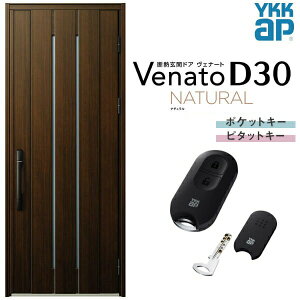 փhA ЊJ YKK ap Venato D30 N10 X}[gRg[L[ W922×H2330mm D4/D2dl YKKap fMփhA Fi[g xi[g  hA V   tH[ DIY kenzai