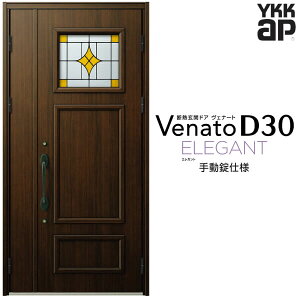 փhA eq(p) YKK ap Venato D30 E02 蓮dl W1135×H2330mm D4/D2dl YKKap fMփhA Fi[g xi[g  hA V   tH[ DIY