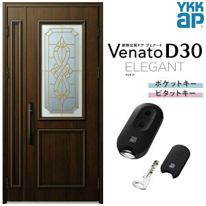 փhA eq(p) YKK ap Venato D30 E07 X}[gRg[L[ W1135×H2330mm D4/D2dl YKKap fMփhA Fi[g xi[g  hA V   tH[ DIY