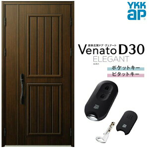փhA eq(p) YKK ap Venato D30 E14 X}[gRg[L[ W1135×H2330mm D4/D2dl YKKap fMփhA Fi[g xi[g  hA V   tH[ DIY