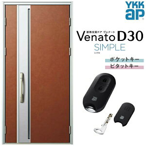 փhA eq(p) YKK ap Venato D30 F09 X}[gRg[L[ W1135×H2330mm D4/D2dl YKKap fMփhA Fi[g xi[g  hA V   tH[ DIY kenzai