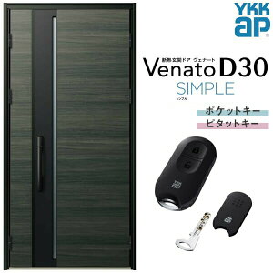 փhA eq(p) YKK ap Venato D30 F10 X}[gRg[L[ W1135×H2330mm D4/D2dl YKKap fMփhA Fi[g xi[g  hA V   tH[ DIY kenzai