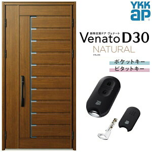 փhA eq(p) YKK ap Venato D30 N02 X}[gRg[L[ W1135×H2330mm D4/D2dl YKKap fMփhA Fi[g xi[g  hA V   tH[ DIY kenzai