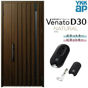 փhA eq(p) YKK ap Venato D30 N06 X}[gRg[L[ W1135×H2330mm D4/D2dl YKKap fMփhA Fi[g xi[g  hA V   tH[ DIY kenzai