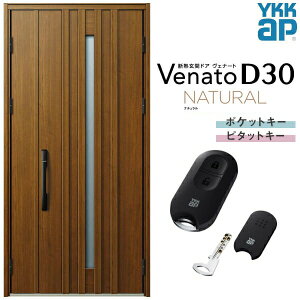 փhA eq(p) YKK ap Venato D30 N07 X}[gRg[L[ W1135×H2330mm D4/D2dl YKKap fMփhA Fi[g xi[g  hA V   tH[ DIY kenzai