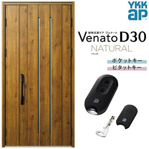փhA eq(p) YKK ap Venato D30 N10 X}[gRg[L[ W1135×H2330mm D4/D2dl YKKap fMփhA Fi[g xi[g  hA V   tH[ DIY kenzai