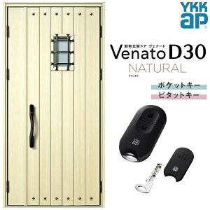 փhA eq(p) YKK ap Venato D30 N14 X}[gRg[L[ W1135×H2330mm D4/D2dl YKKap fMփhA Fi[g xi[g  hA V   tH[ DIY kenzai