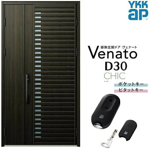 փhA eq YKK ap Venato D30 C01 X}[gRg[L[ W1235×H2330mm D4/D2dl YKKap fMփhA Fi[g xi[g  hA V   tH[ DIY kenzai