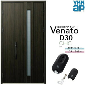 ʕփhA eq YKK ap Venato D30 C07T X}[gRg[L[ W1235×H2330mm D4/D2dl YKKap fMփhA ̕ Fi[g xi[g  hA V   tH[ DIY kenzai