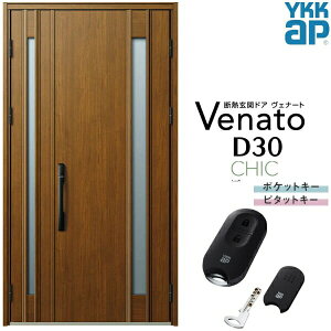 փhA eq YKK ap Venato D30 C09 X}[gRg[L[ W1235×H2330mm D4/D2dl YKKap fMփhA Fi[g xi[g  hA V   tH[ DIY kenzai