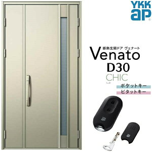 ʕփhA eq YKK ap Venato D30 C09T X}[gRg[L[ W1235×H2330mm D4/D2dl YKKap fMփhA ̕ Fi[g xi[g  hA V   tH[ DIY kenzai