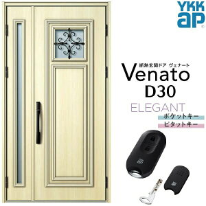 փhA eq YKK ap Venato D30 E03 X}[gRg[L[ W1235×H2330mm D4/D2dl YKKap fMփhA Fi[g xi[g  hA V   tH[ DIY