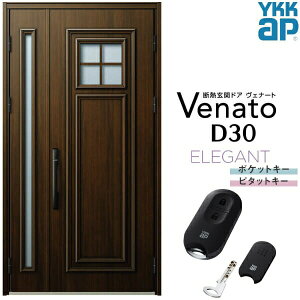 փhA eq YKK ap Venato D30 E04 X}[gRg[L[ W1235×H2330mm D4/D2dl YKKap fMփhA Fi[g xi[g  hA V   tH[ DIY