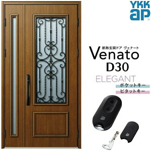 փhA eq YKK ap Venato D30 E05 X}[gRg[L[ W1235×H2330mm D4/D2dl YKKap fMփhA Fi[g xi[g  hA V   tH[ DIY