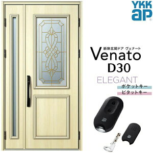 փhA eq YKK ap Venato D30 E07 X}[gRg[L[ W1235×H2330mm D4/D2dl YKKap fMփhA Fi[g xi[g  hA V   tH[ DIY