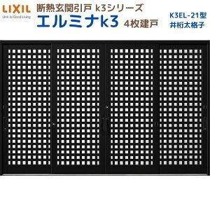fMֈ() G~iK3 } 4 21^( 䌅iq) LIXIL/TOSTEM փhA tH[ DIY kenzai