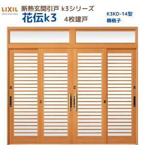 fMֈ() ԓ`K3 4 }t 14^(iq) LIXIL/TOSTEM փhA tH[ DIY kenzai