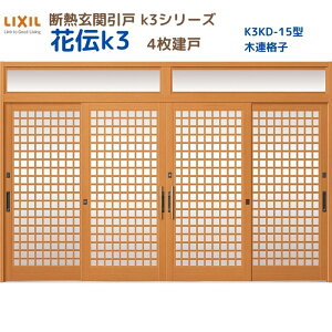 fMֈ() ԓ`K3 4 }t 15^(ؘAiq) LIXIL/TOSTEM փhA tH[ DIY kenzai