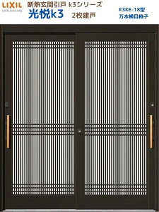 fMֈ() xK3 2 } 18^({iq) LIXIL/TOSTEM փhA tH[ DIY kenzai