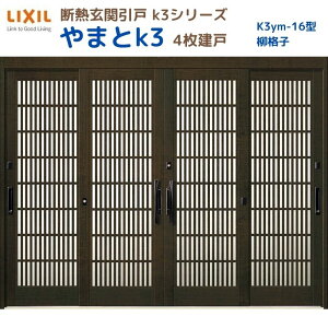 fMֈ() ܂K3 } 4 16^( iq) LIXIL/TOSTEM փhA tH[ DIY kenzai