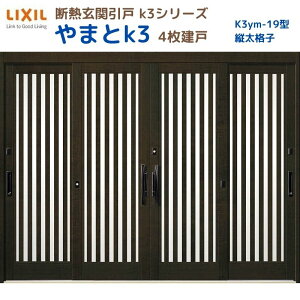 fMֈ() ܂K3 } 4 19^( ciq) LIXIL/TOSTEM փhA tH[ DIY kenzai