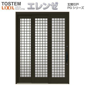 fMֈ G[PG t2 PGEL-W11^ W1640/1692/1870×H2280mm }Ȃ LIXIL NV փhA ֈ m A~TbV tH[ kenzai