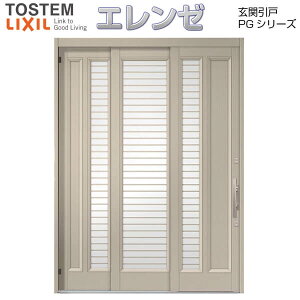 fMֈ G[PG t2 PGEL-W12^ W1640/1692/1870×H2280mm }Ȃ LIXIL NV փhA ֈ m A~TbV tH[ kenzai