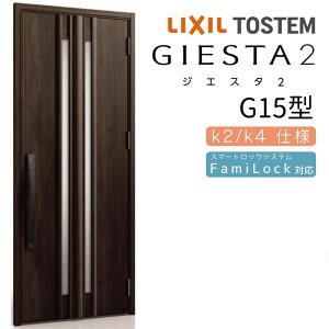 փhA ЊJ WGX^2 G15^ W924×H2330mm fMk2/k4dl փhA WGX^ NV LIXIL gXe TOSTEM   Z hA ˌ A~TbV  փhA  tH[ DIY kenzai