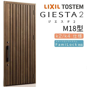 փhA ЊJ WGX^2 M18^ W924×H2330mm fMk2/k4dl փhA WGX^ NV LIXIL gXe TOSTEM   Z hA ˌ A~TbV  փhA  tH[ DIY kenzai