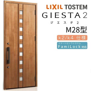 փhA ЊJ WGX^2 M28^ W924×H2330mm fMk2/k4dl փhA WGX^ NV LIXIL gXe TOSTEM   Z hA ˌ A~TbV  փhA  tH[ DIY kenzai