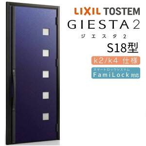 փhA ЊJ WGX^2 S18^ W924×H2330mm fMk2/k4dl փhA WGX^ NV LIXIL gXe TOSTEM   Z hA ˌ A~TbV  փhA  tH[ DIY kenzai