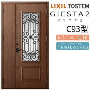 փhA eq WGX^2 C93^ ̌/ WGX^ NV LIXIL gXe TOSTEM   Z hA ˌ A~TbV  փhA  tH[ DIY kenzai