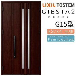 փhA eq WGX^2 G15^ ̌/ WGX^ NV LIXIL gXe TOSTEM   Z hA ˌ A~TbV  փhA  tH[ DIY kenzai