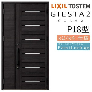 փhA eq WGX^2 P18^ ̌/ WGX^ NV LIXIL gXe TOSTEM   Z hA ˌ A~TbV  փhA  tH[ DIY kenzai