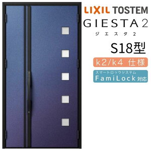 փhA eq WGX^2 S18^ ̌/ WGX^ NV LIXIL gXe TOSTEM   Z hA ˌ A~TbV  փhA  tH[ DIY kenzai