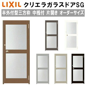 NGKXhASG Ot^ Ogdl  W566`951×H1109`2426mm I[_[TCY X܃hA ЊJhA Vt PKX LIXIL NV KXhA  X Xp hA tH[