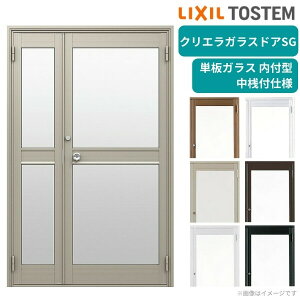 NGKXhASG t^ 1220 W1240×H2004mm X܃hA eqhA Vtdl PKX y ėp փhA  LIXIL NV KXhA  X Xp hA tH[ DIY kenzai