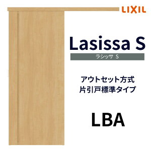  Ј W^Cv AEgZbg VbTS pl^Cv LBA 1320/1520/1620/1820 NV gXe Ј hA tH[ DIY kenzai