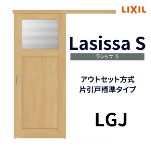 I[_[TCY NV AEgZbg Ј VbTS LGJ DW540`990×DH1700`2368mm gXe hA   tH[ DIY kenzai