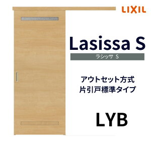 I[_[TCY NV AEgZbg Ј VbTS LYB DW540`990×DH1700`2368mm gXe hA   tH[ DIY kenzai