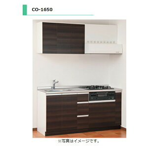 ACIY CO  M@퍞 IHdl XeXV Ԍ1650mm CO-1650L GA ݌˒Iʔ Lb`